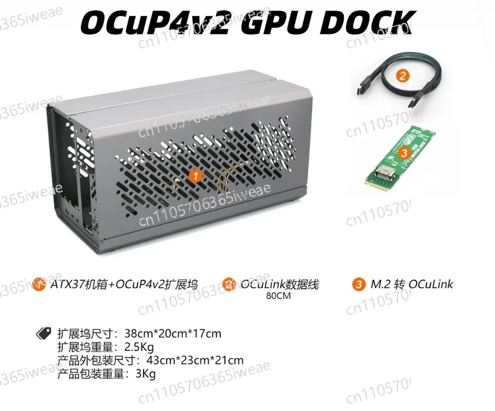 Dock Metal Frame External Grap - Oculink Egpu Dock Graphics Card recension och pris